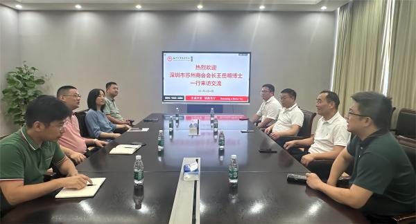 BB贝博艾弗森官方网站