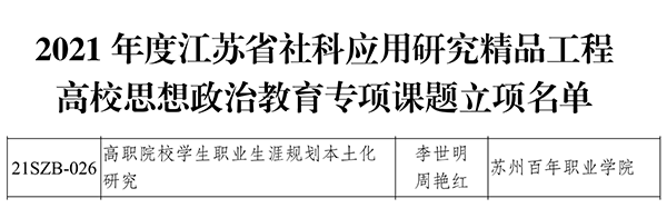 BB贝博艾弗森官方网站 BB贝博艾弗森官方网站