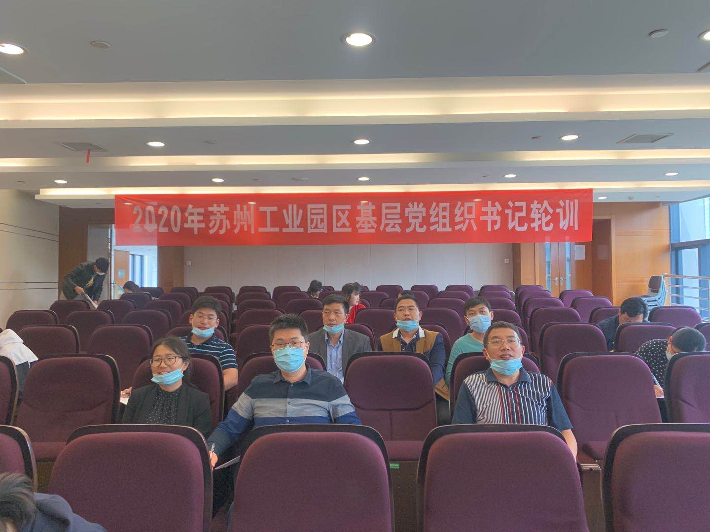BB贝博艾弗森官方网站