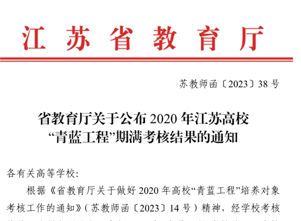 BB贝博艾弗森官方网站 BB贝博艾弗森官方网站