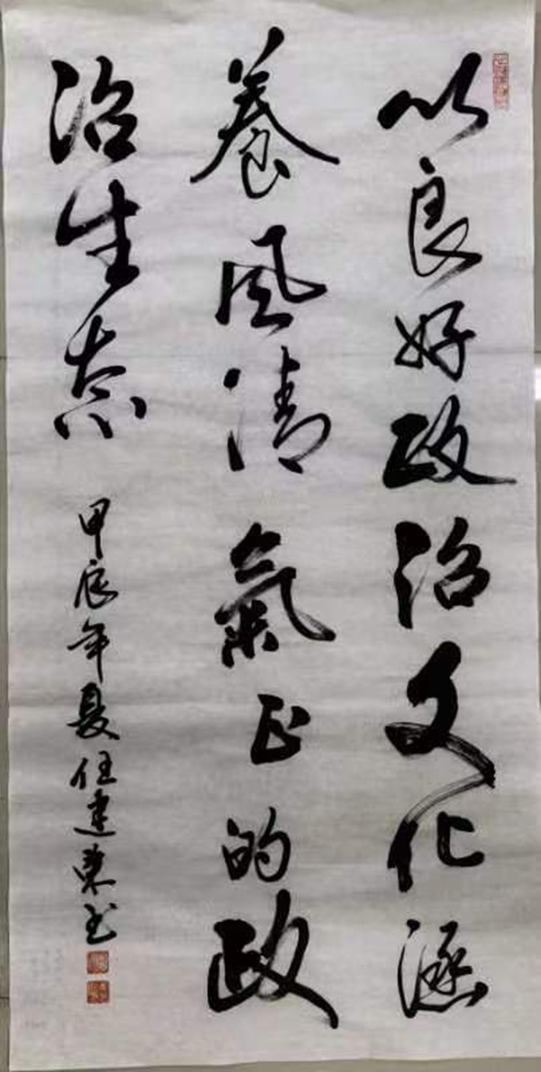 BB贝博艾弗森官方网站