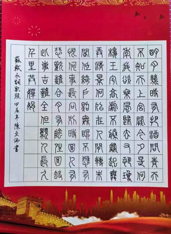 BB贝博艾弗森官方网站