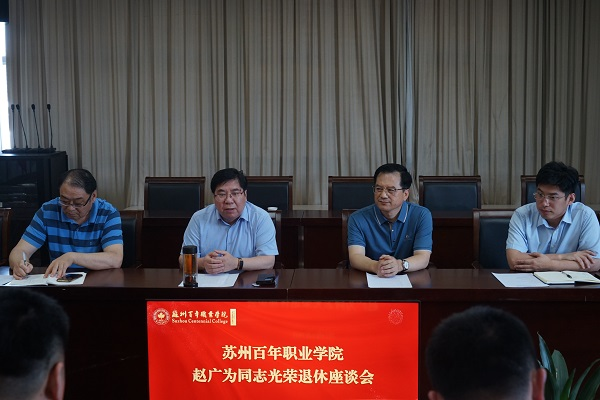 BB贝博艾弗森官方网站