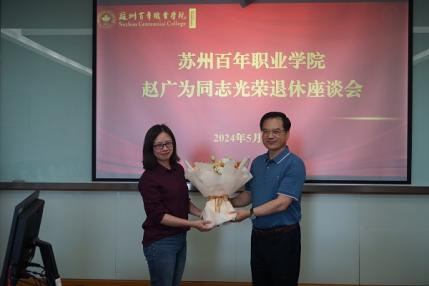 BB贝博艾弗森官方网站