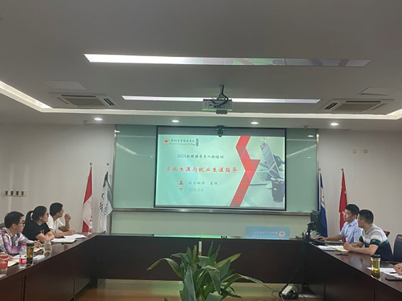 BB贝博艾弗森官方网站 BB贝博艾弗森官方网站