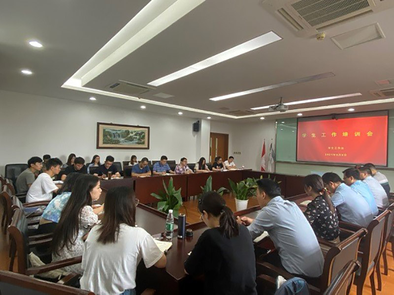 BB贝博艾弗森官方网站 BB贝博艾弗森官方网站