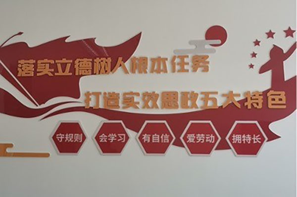 BB贝博艾弗森官方网站 BB贝博艾弗森官方网站