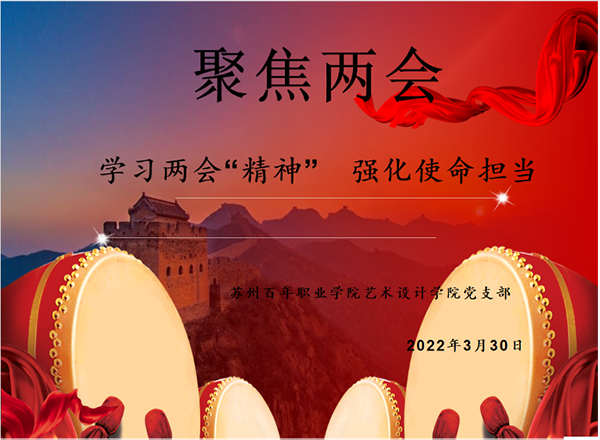 BB贝博艾弗森官方网站 BB贝博艾弗森官方网站