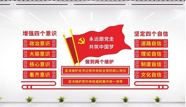 BB贝博艾弗森官方网站 BB贝博艾弗森官方网站