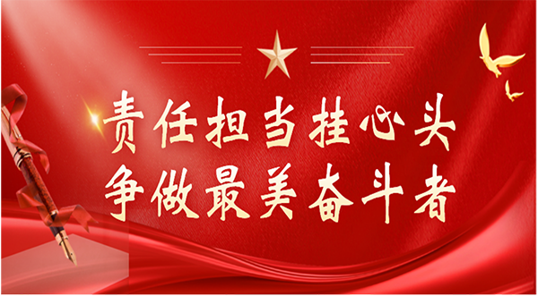 BB贝博艾弗森官方网站 BB贝博艾弗森官方网站