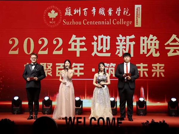 BB贝博艾弗森官方网站