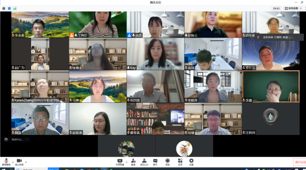 BB贝博艾弗森官方网站 BB贝博艾弗森官方网站