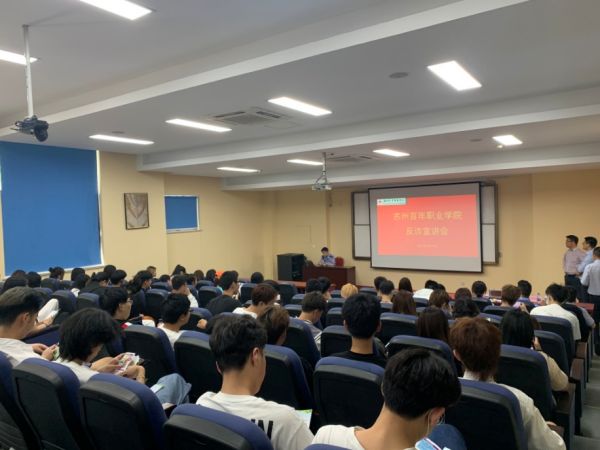BB贝博艾弗森官方网站