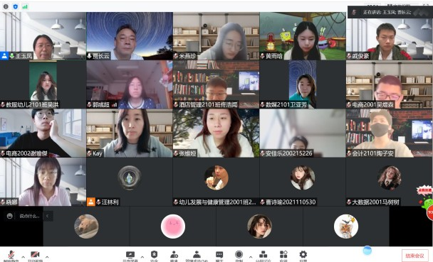 BB贝博艾弗森官方网站