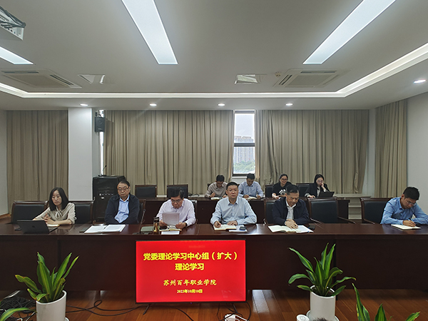 BB贝博艾弗森官方网站