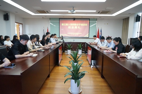 BB贝博艾弗森官方网站