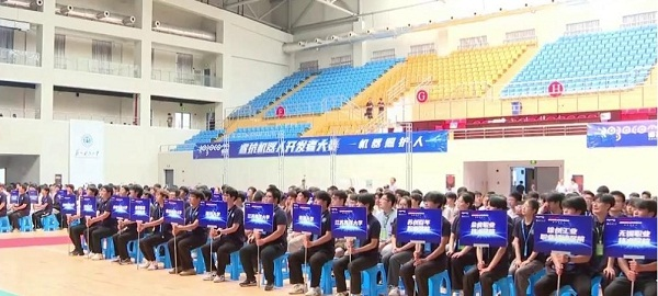 BB贝博艾弗森官方网站