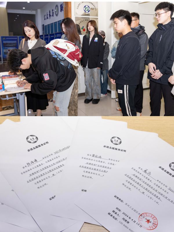 BB贝博艾弗森官方网站