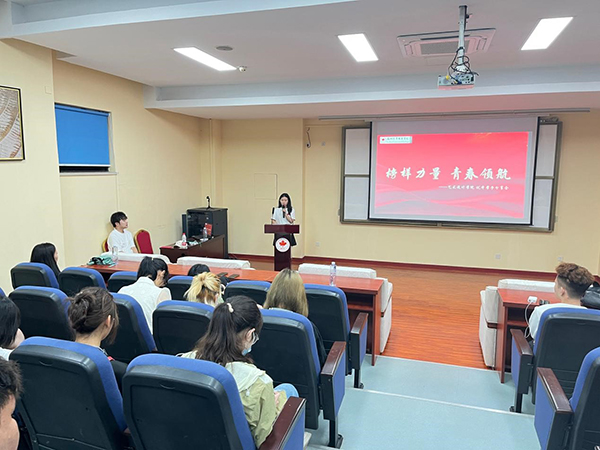 BB贝博艾弗森官方网站 BB贝博艾弗森官方网站