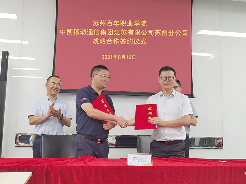 BB贝博艾弗森官方网站 BB贝博艾弗森官方网站