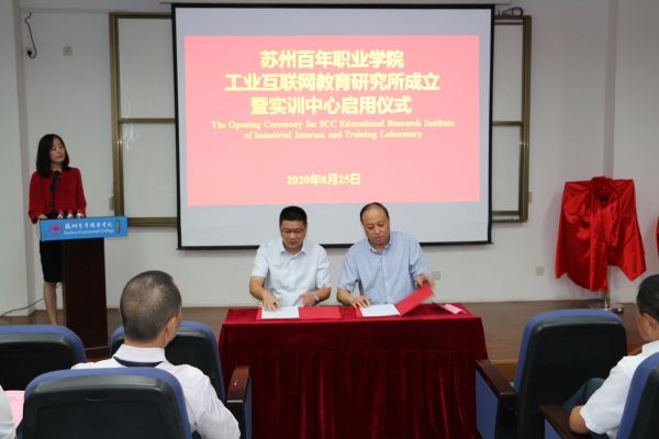 BB贝博艾弗森官方网站