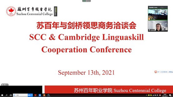 BB贝博艾弗森官方网站 BB贝博艾弗森官方网站