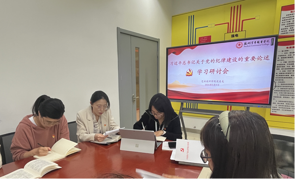 BB贝博艾弗森官方网站