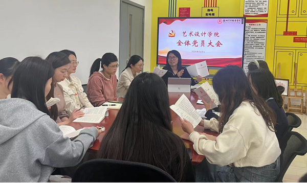 BB贝博艾弗森官方网站