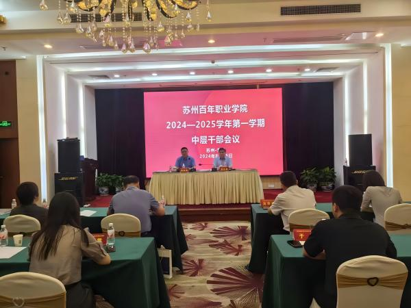 BB贝博艾弗森官方网站
