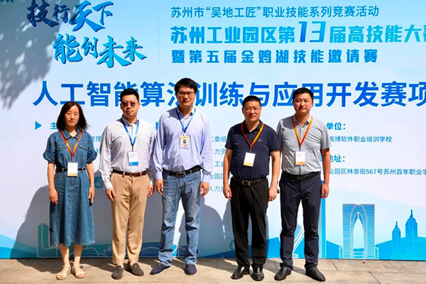 BB贝博艾弗森官方网站 BB贝博艾弗森官方网站