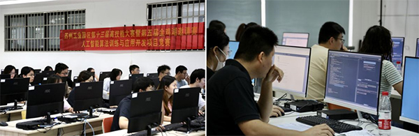 BB贝博艾弗森官方网站 BB贝博艾弗森官方网站