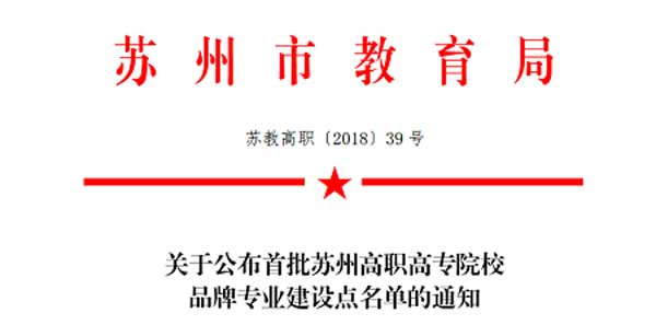 BB贝博艾弗森官方网站
