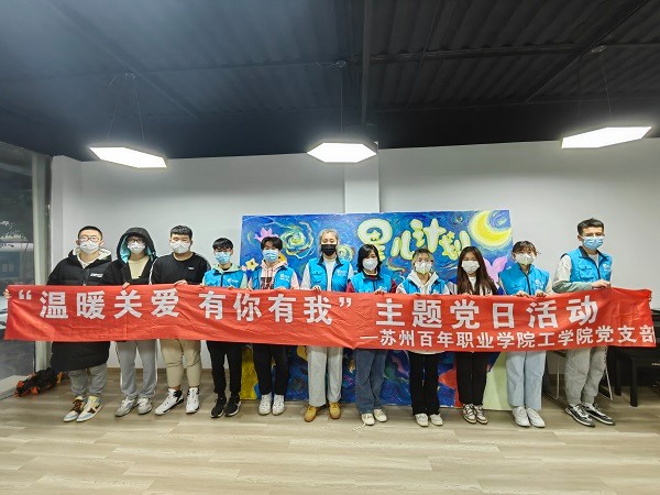 BB贝博艾弗森官方网站