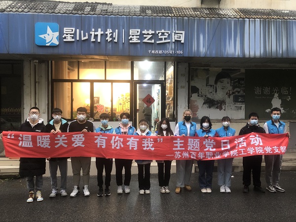 BB贝博艾弗森官方网站