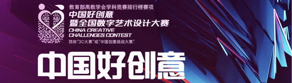 BB贝博艾弗森官方网站