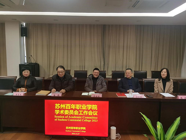 BB贝博艾弗森官方网站 BB贝博艾弗森官方网站