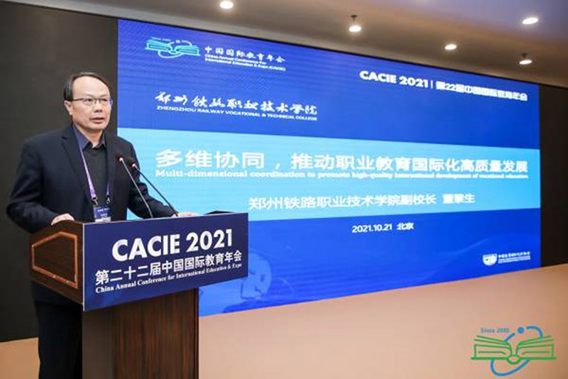 BB贝博艾弗森官方网站