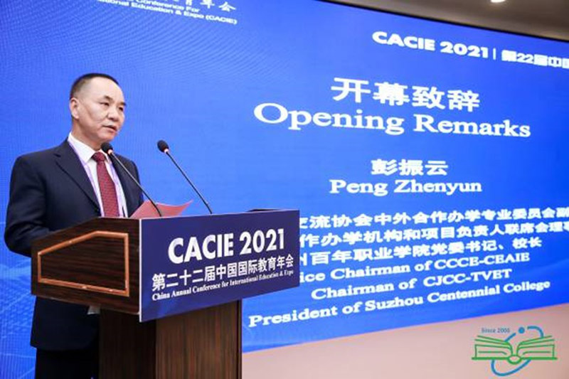 BB贝博艾弗森官方网站