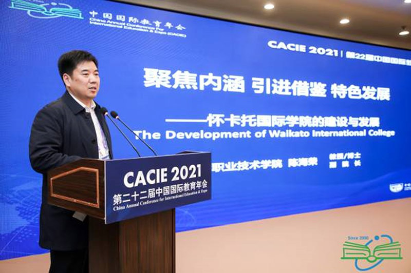 BB贝博艾弗森官方网站