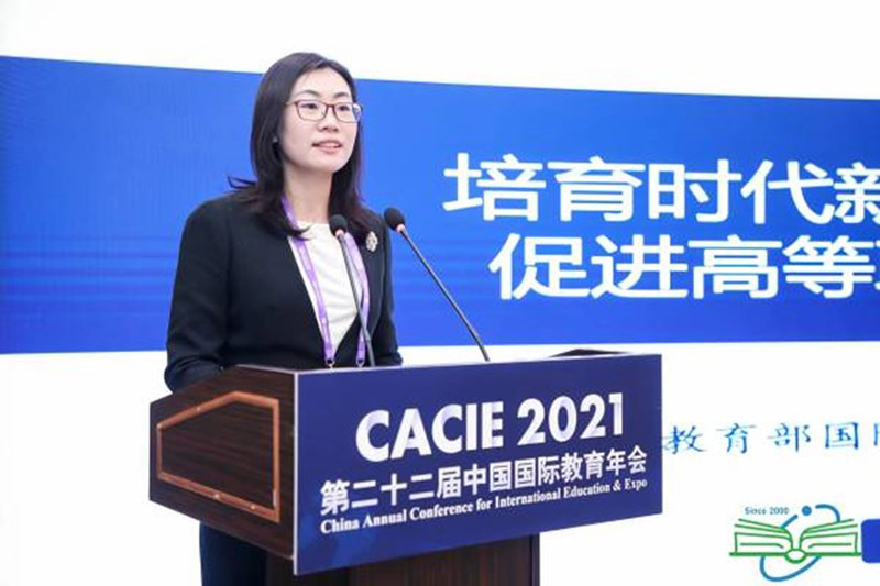 BB贝博艾弗森官方网站