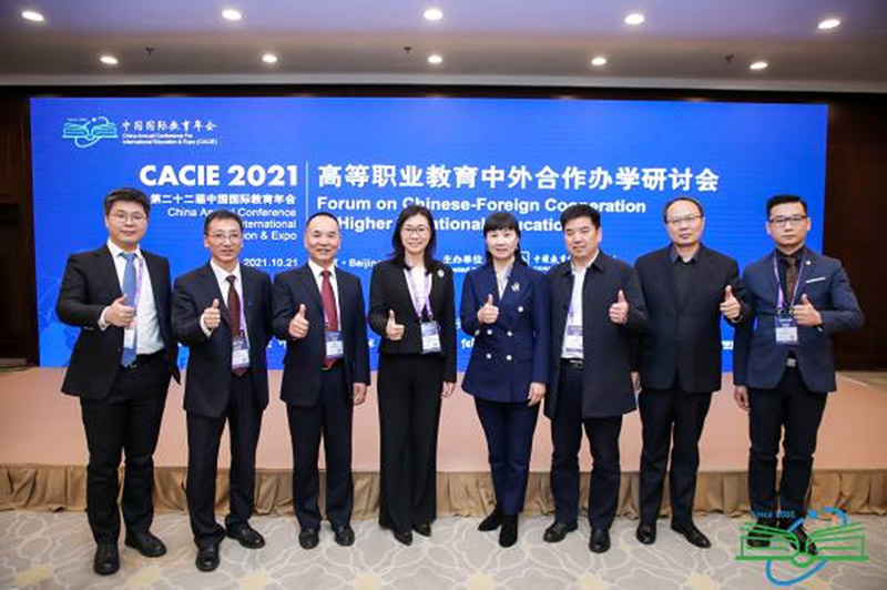 BB贝博艾弗森官方网站