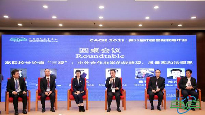 BB贝博艾弗森官方网站