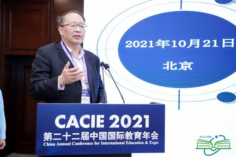 BB贝博艾弗森官方网站