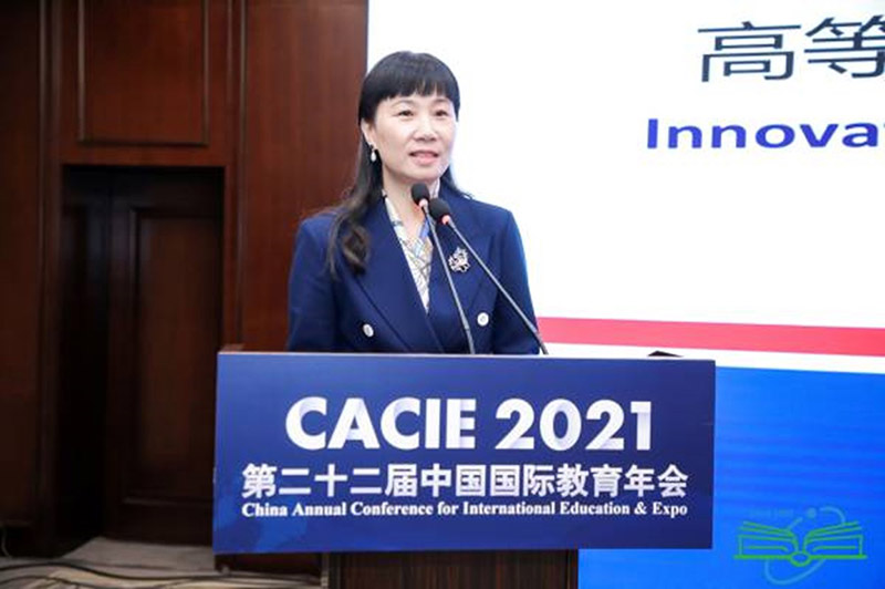 BB贝博艾弗森官方网站