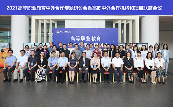 BB贝博艾弗森官方网站