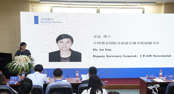 BB贝博艾弗森官方网站