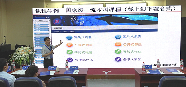 BB贝博艾弗森官方网站