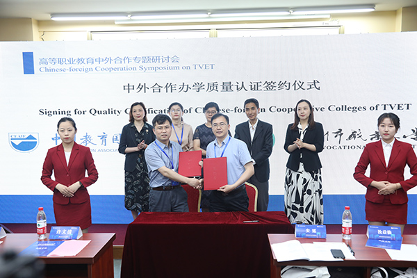 BB贝博艾弗森官方网站