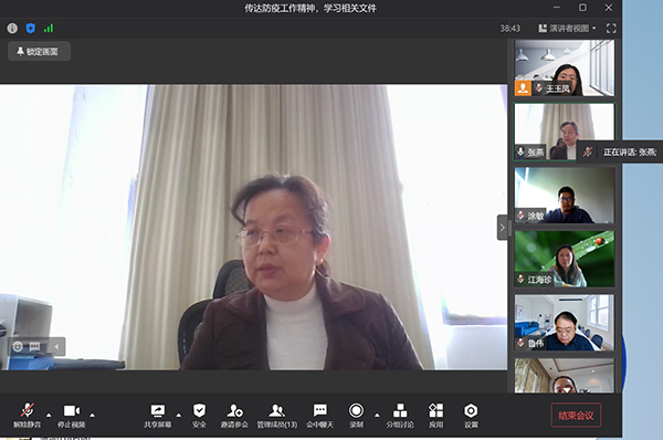 BB贝博艾弗森官方网站 BB贝博艾弗森官方网站