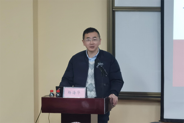 BB贝博艾弗森官方网站